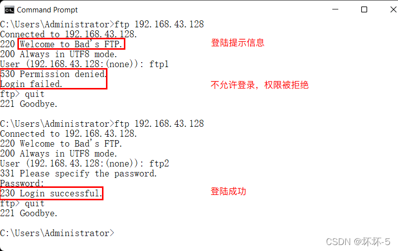 請添加圖片描述