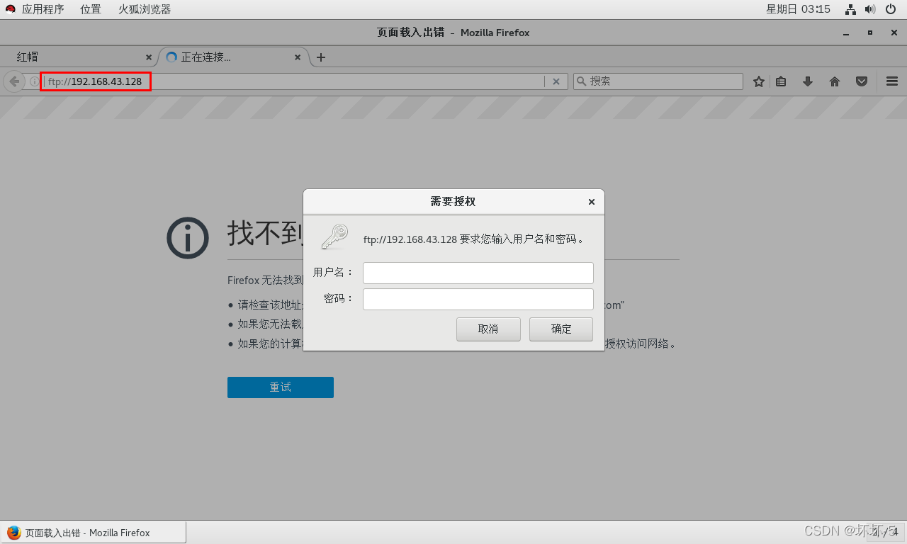 請添加圖片描述