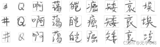 在這里插入圖片描述