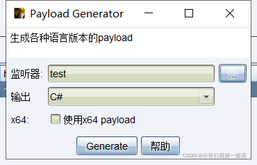 在這里插入圖片描述