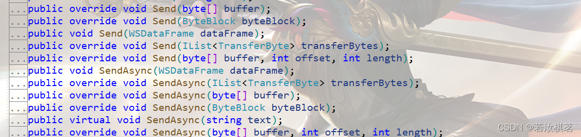IWSClientBase