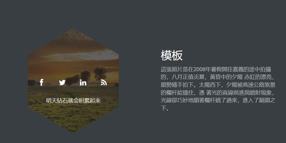 image-20211227103905719