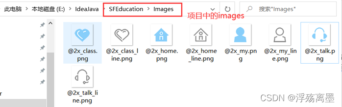 在這里插入圖片描述