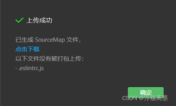 在這里插入圖片描述