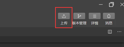 在這里插入圖片描述