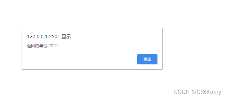 請添加圖片描述