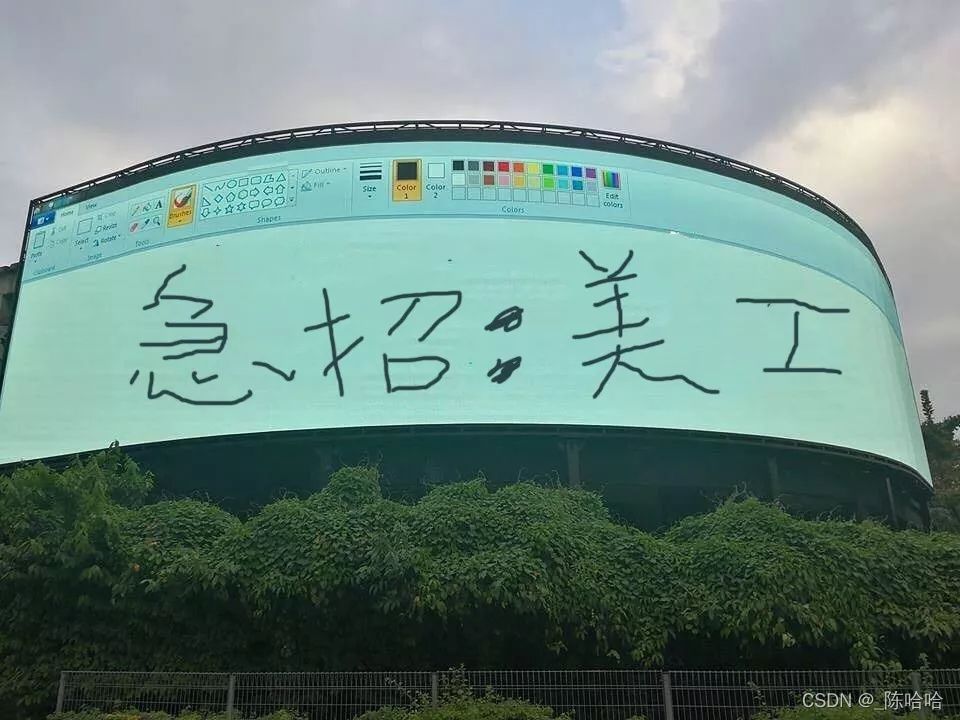 在這里插入圖片描述