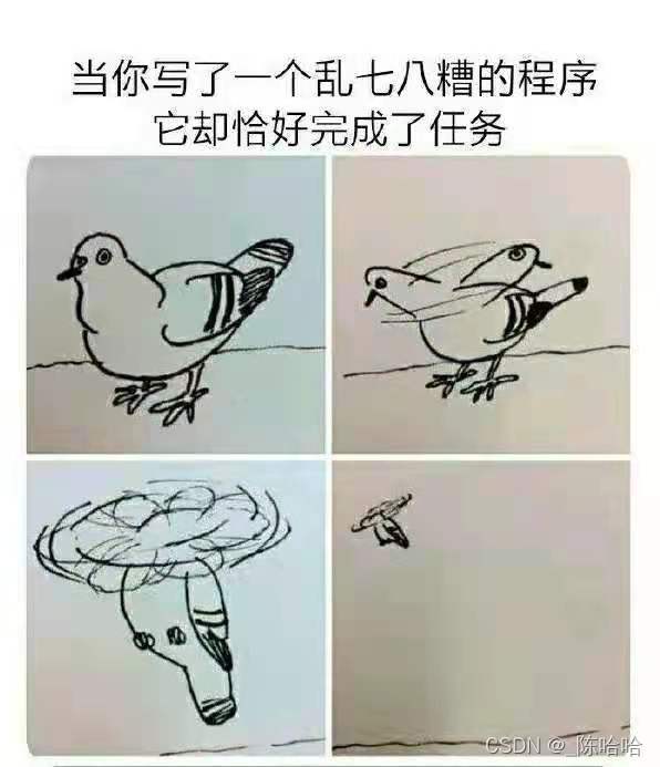 在這里插入圖片描述