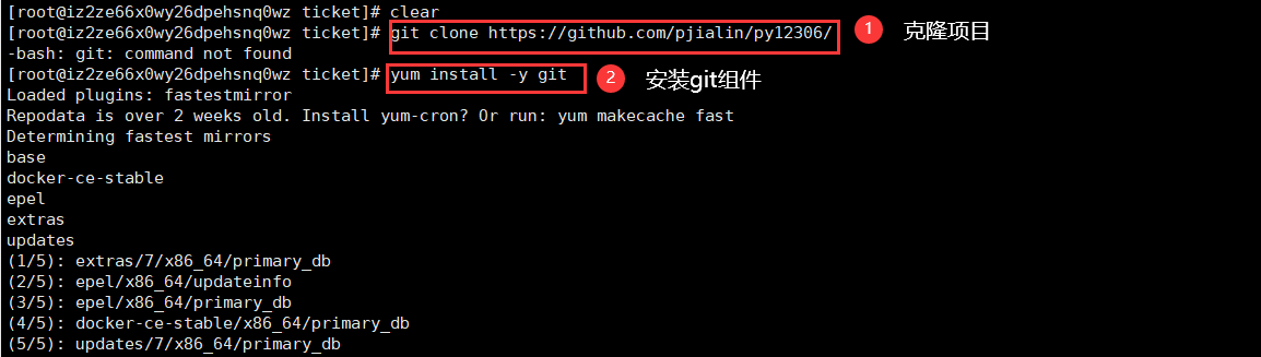 image-20211225220741245