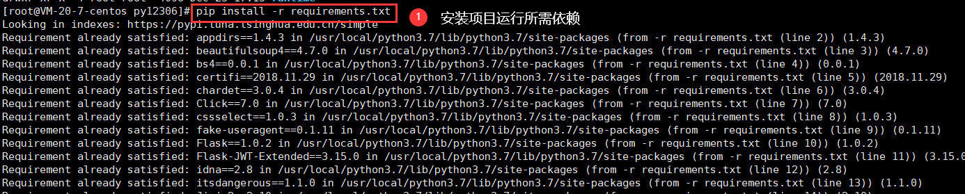image-20211225221258640