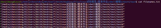 在這里插入圖片描述