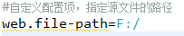 在這里插入圖片描述