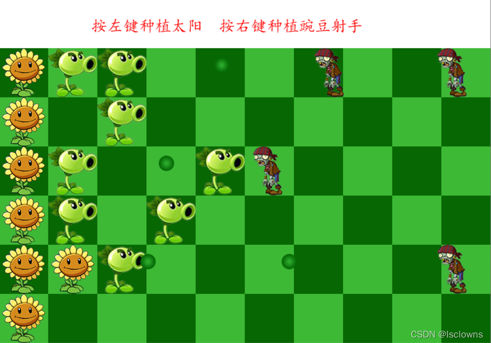 在這里插入圖片描述