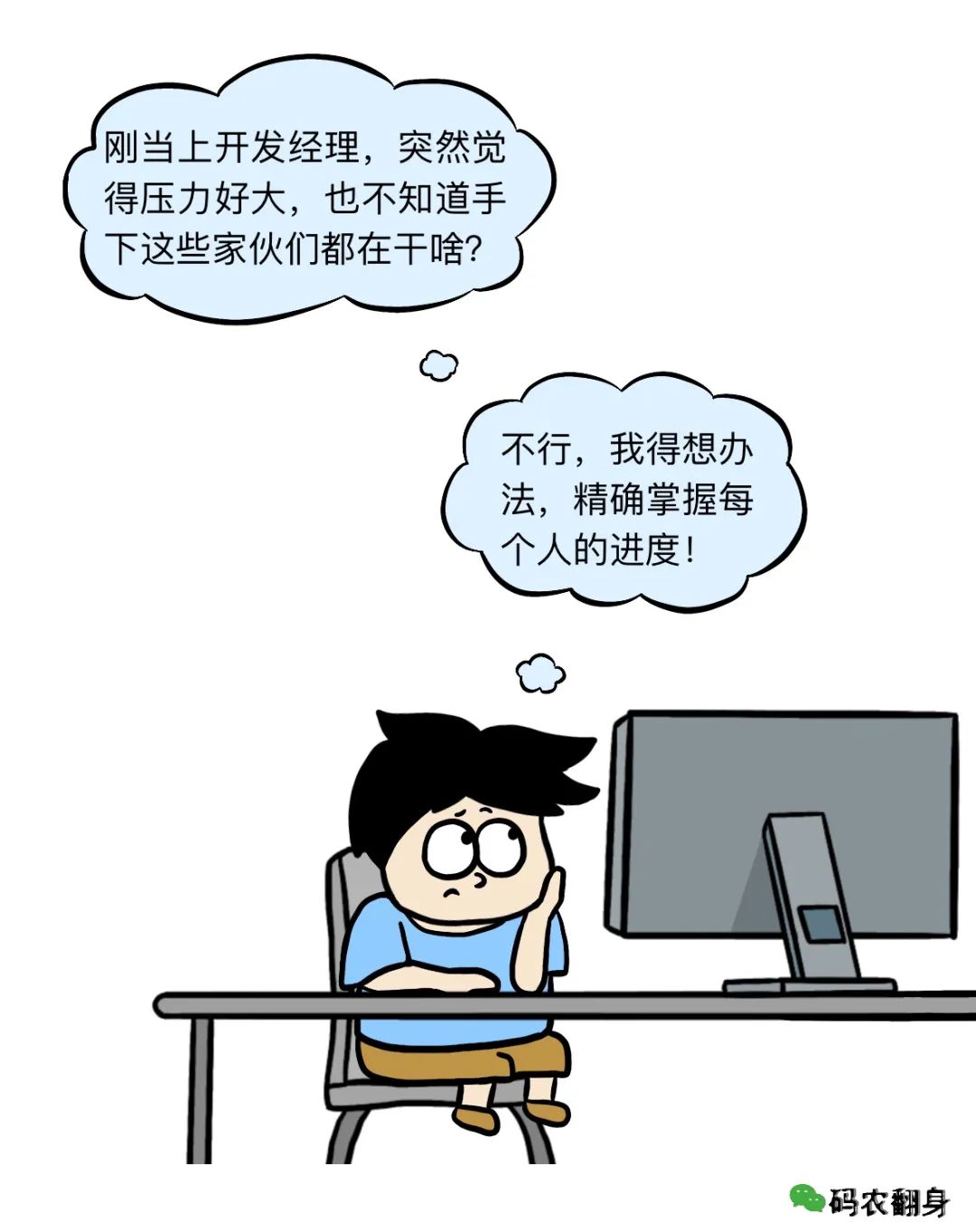 889b9197f5b5f45af5869d7583d66476.png