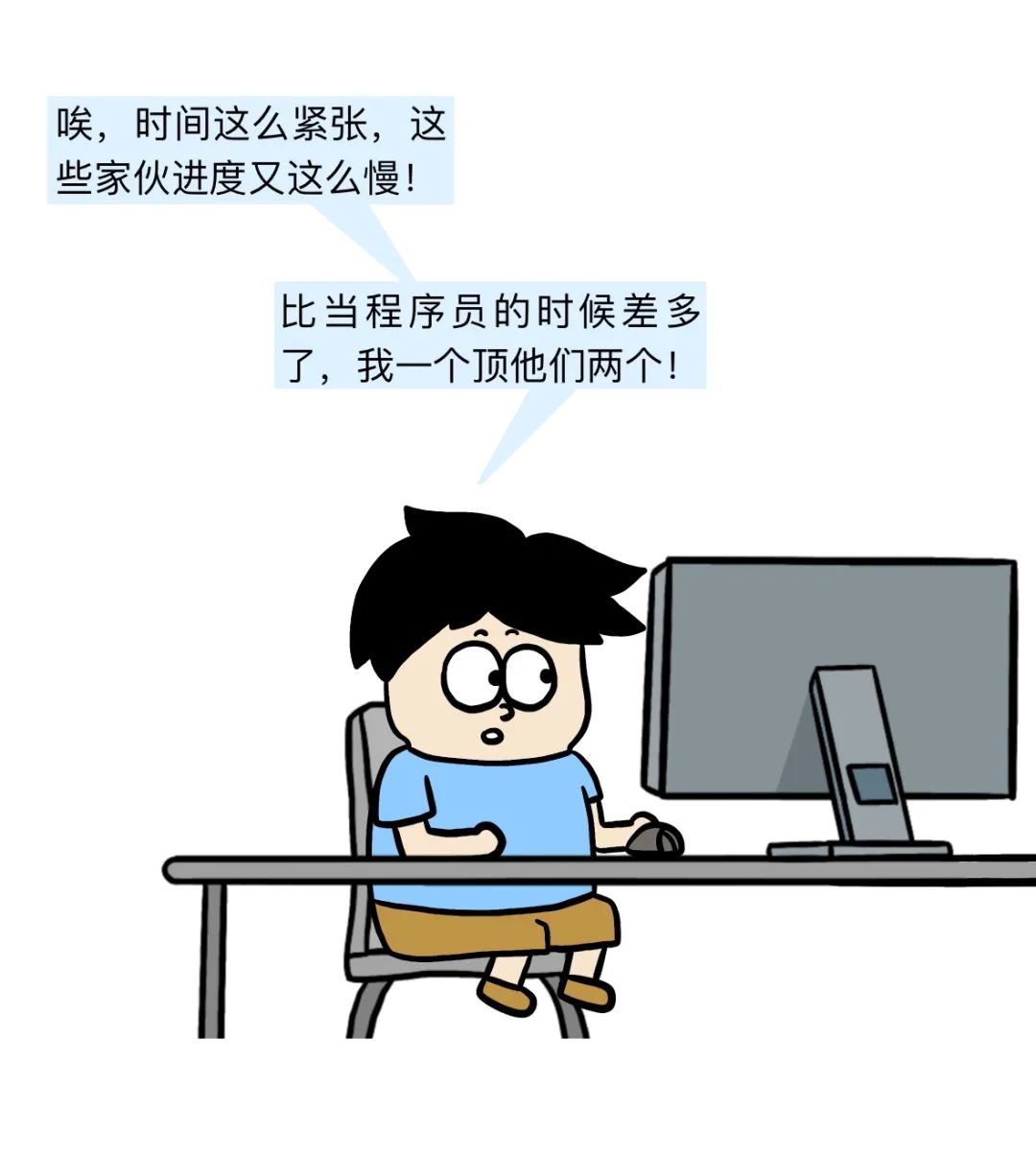 c2d588534bbeb50bb1680dc09d6339d4.png