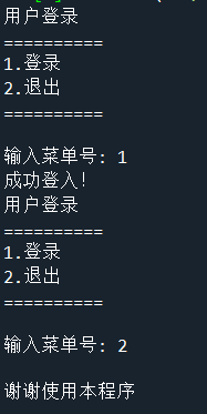 請添加圖片描述