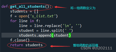 請添加圖片描述