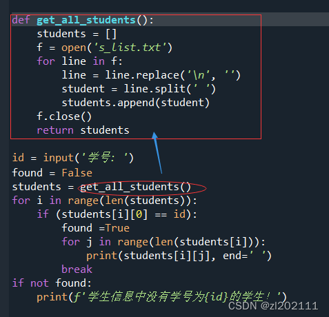 請添加圖片描述