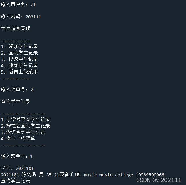 請添加圖片描述