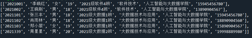 請添加圖片描述