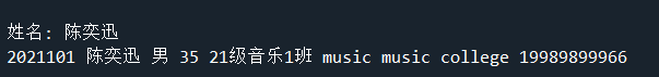 請添加圖片描述