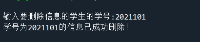 請添加圖片描述