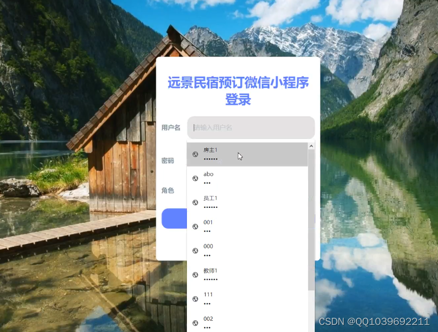 在這里插入圖片描述