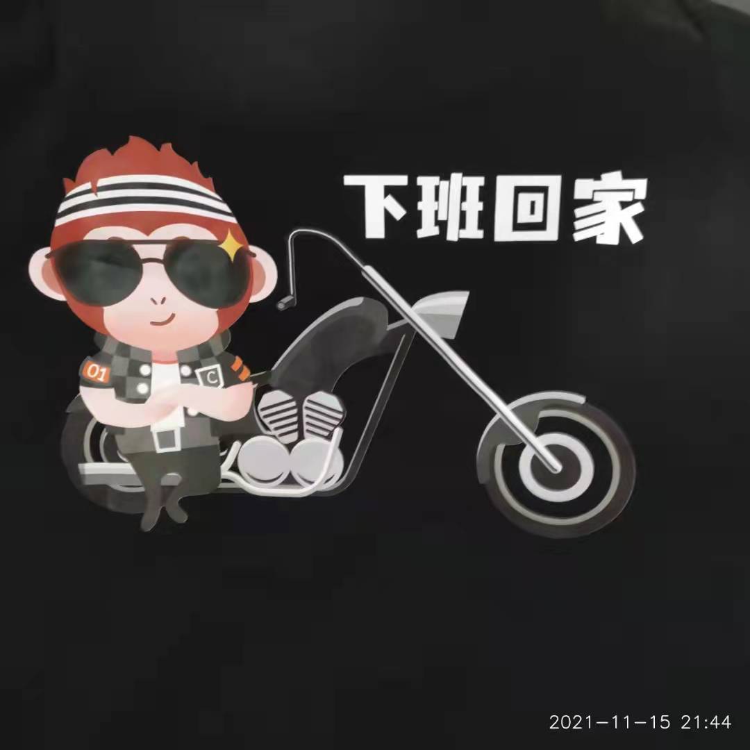 廖志偉