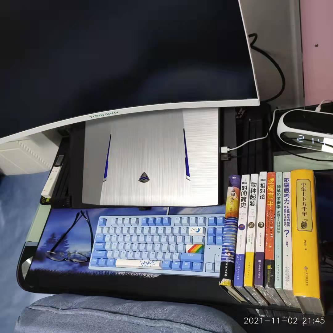 讀物