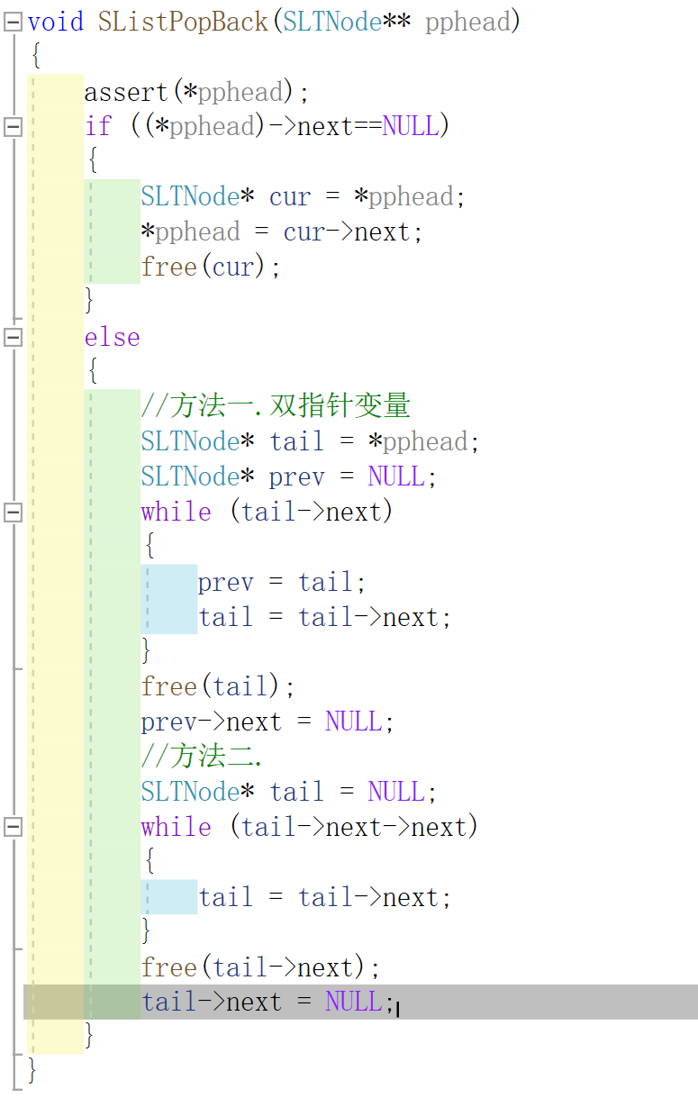 image-20211228160650338