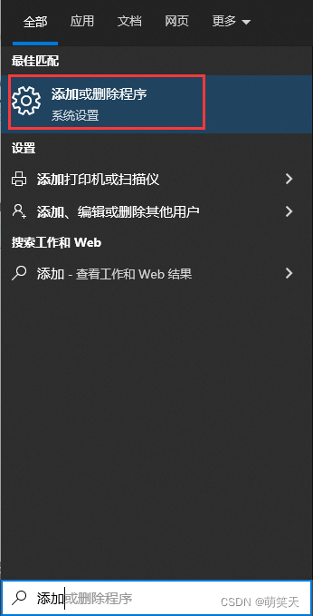 在這里插入圖片描述