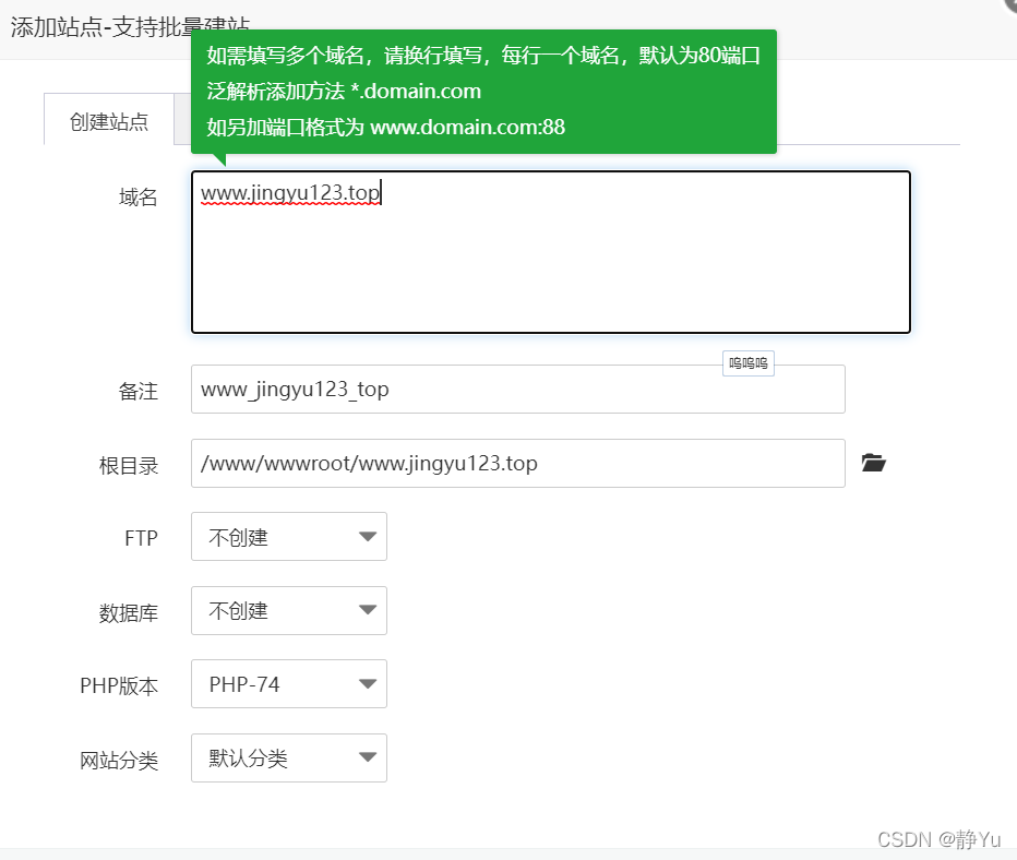 在這里插入圖片描述