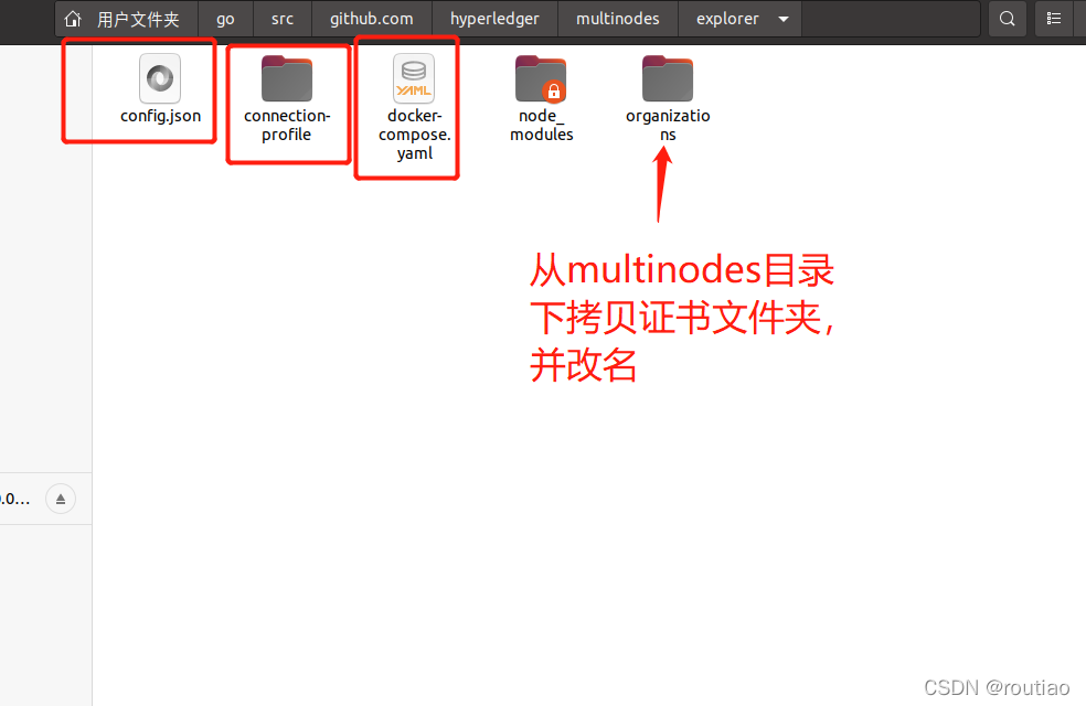 [外鏈圖片轉存失敗,源站可能有防盜鏈機制,建議將圖片保存下來直接上傳(img-2azI6932-1640681920676)(C:\Users\zengyangpu\AppData\Roaming\Typora\typora-user-images\image-20211228152314670.png)]