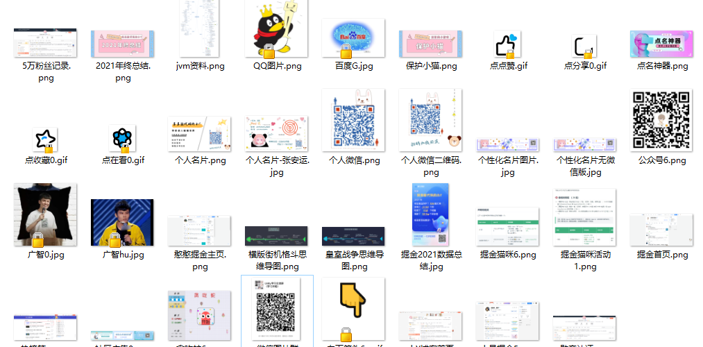 在這里插入圖片描述