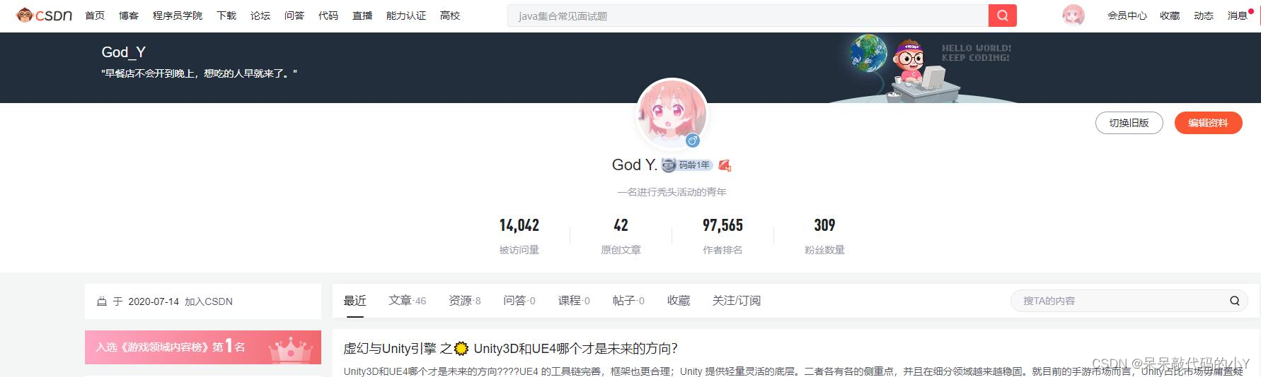 在這里插入圖片描述