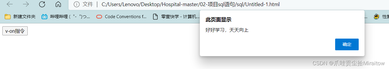 在這里插入圖片描述