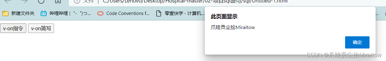 在這里插入圖片描述