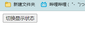 在這里插入圖片描述