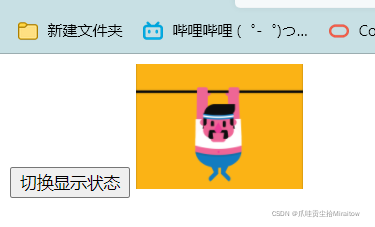 在這里插入圖片描述
