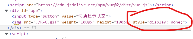 在這里插入圖片描述
