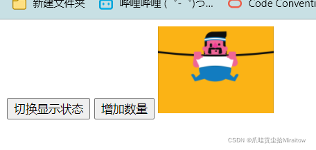 在這里插入圖片描述