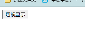 在這里插入圖片描述