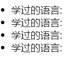 在這里插入圖片描述