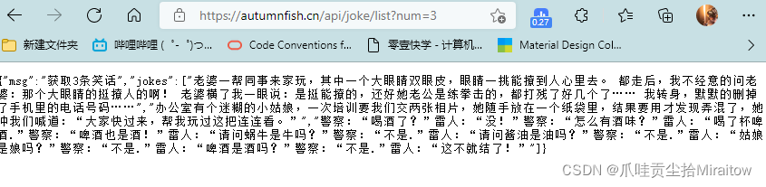 在這里插入圖片描述
