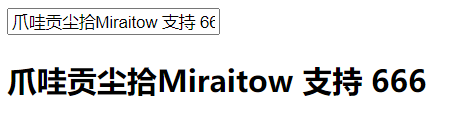 在這里插入圖片描述