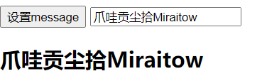 在這里插入圖片描述