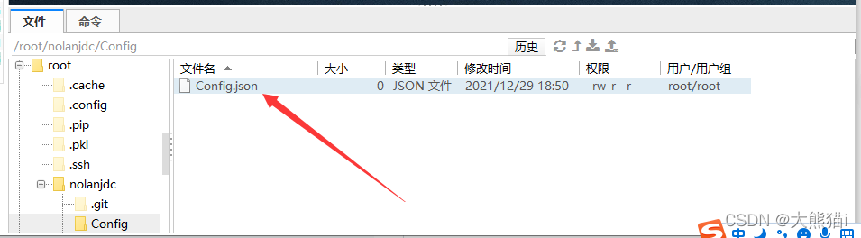 在這里插入圖片描述