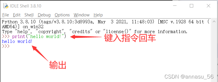 在這里插入圖片描述