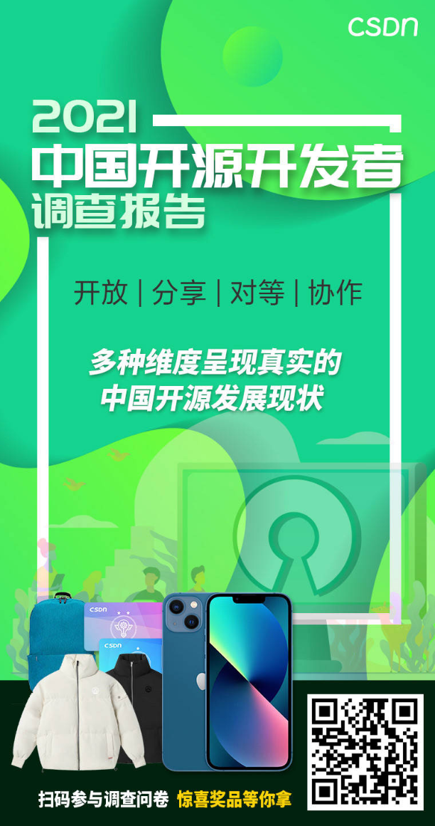 圖片: https://uploader.shimo.im/f/KBiVVSh0Qh3tYa19.jpg!thumbnail?accessToken=eyJhbGciOiJIUzI1NiIsImtpZCI6ImRlZmF1bHQiLCJ0eXAiOiJKV1QifQ.eyJhdWQiOiJhY2Nlc3NfcmVzb3VyY2UiLCJleHAiOjE2NDA2Nzg0NjgsImciOiJxTDBDaE5PcG04NHVGM3lQIiwiaWF0IjoxNjQwNjc4MTY4LCJ1c2VySWQiOjc0MjE1Mzg0fQ.oFuYKdvf99G96iWDn40r73HsUeThzN-JfeHWaXPS-4A