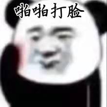 請添加圖片描述